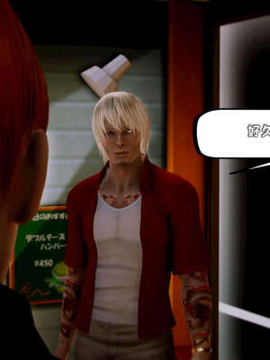 [死神]我的黑帮生涯13_157