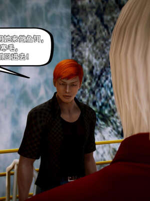 [死神]我的黑帮生涯13_158