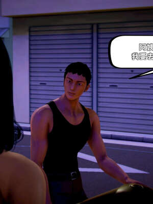 [死神]我的黑帮生涯13_162