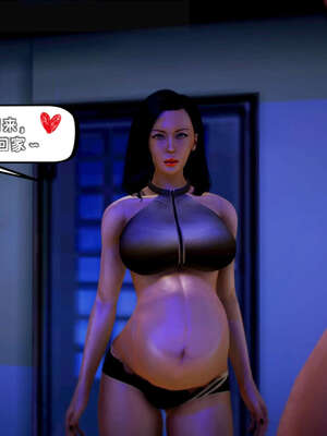 [死神]我的黑帮生涯13_163