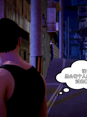 [死神]我的黑帮生涯13_167