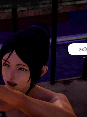 [死神]我的黑帮生涯13_170