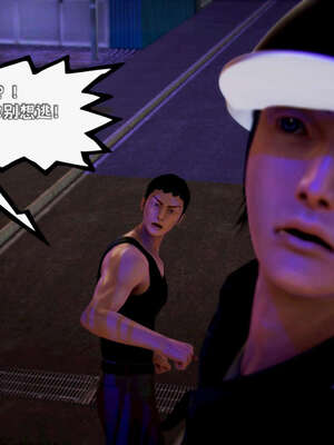 [死神]我的黑帮生涯13_174