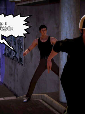 [死神]我的黑帮生涯13_175