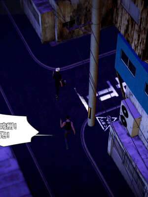 [死神]我的黑帮生涯13_176