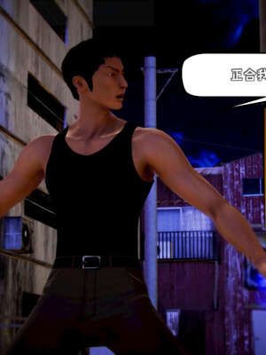 [死神]我的黑帮生涯13_183