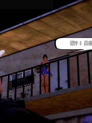 [死神]我的黑帮生涯13_192