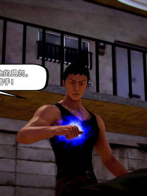 [死神]我的黑帮生涯13_196