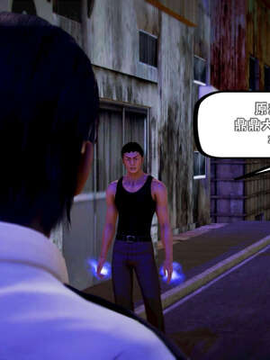 [死神]我的黑帮生涯13_200