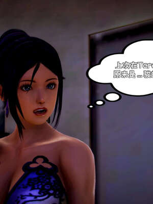 [死神]我的黑帮生涯13_202