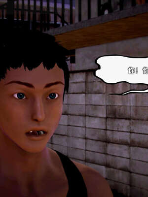 [死神]我的黑帮生涯13_204