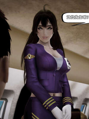 [死神]我的黑帮生涯13_205