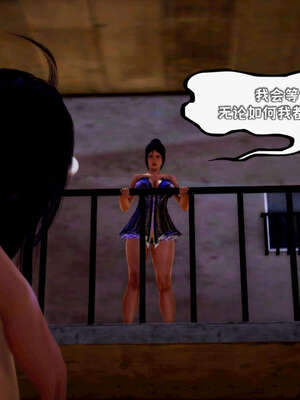 [死神]我的黑帮生涯13_220