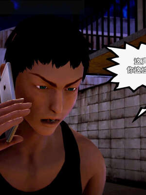 [死神]我的黑帮生涯13_229