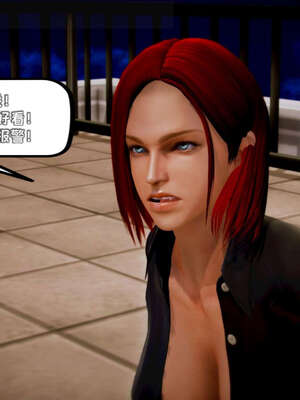 [死神]我的黑帮生涯13_233