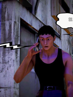 [死神]我的黑帮生涯13_234