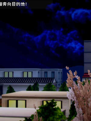 [死神]我的黑帮生涯13_235