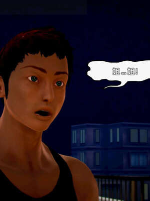 [死神]我的黑帮生涯13_237