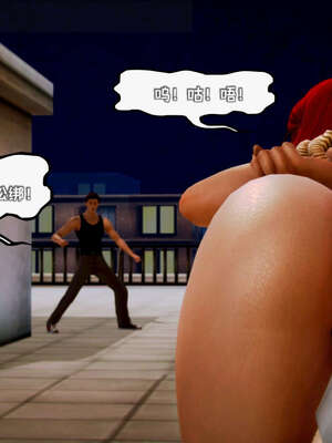 [死神]我的黑帮生涯13_239