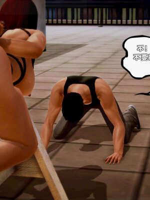 [死神]我的黑帮生涯13_250