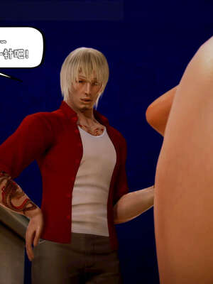 [死神]我的黑帮生涯13_258