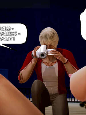 [死神]我的黑帮生涯13_261