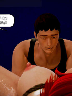 [死神]我的黑帮生涯13_282