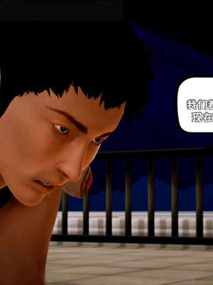 [死神]我的黑帮生涯13_295