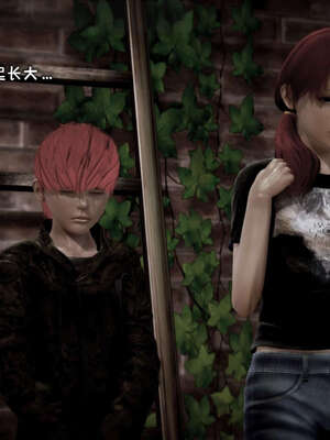 [死神]我的黑帮生涯13_305