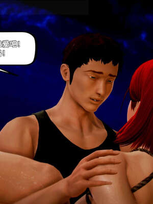 [死神]我的黑帮生涯13_317