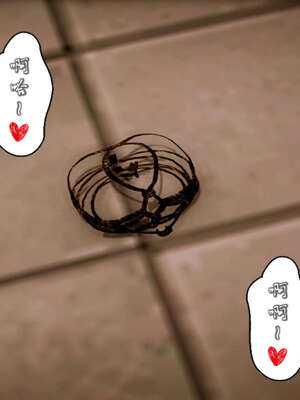 [死神]我的黑帮生涯13_324