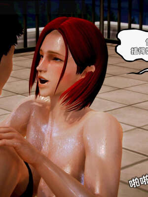 [死神]我的黑帮生涯13_326