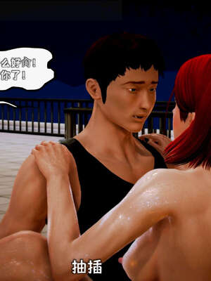 [死神]我的黑帮生涯13_327