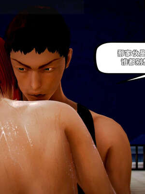 [死神]我的黑帮生涯13_337