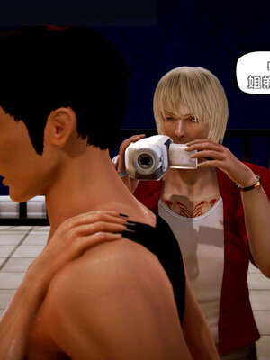 [死神]我的黑帮生涯13_339