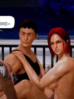 [死神]我的黑帮生涯13_340