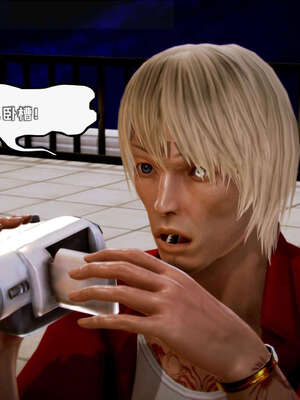 [死神]我的黑帮生涯13_343