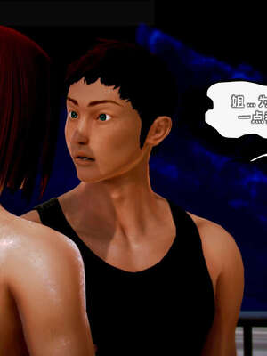 [死神]我的黑帮生涯13_352