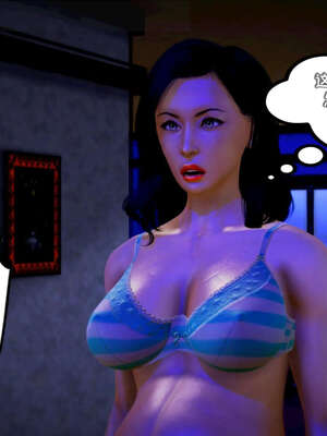 [死神]我的黑帮生涯13_372