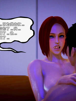 [死神]我的黑帮生涯13_382