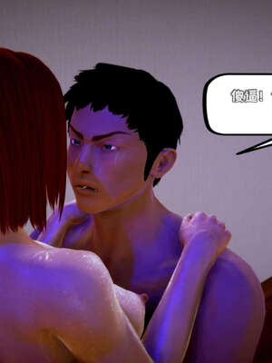 [死神]我的黑帮生涯13_388