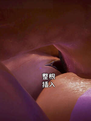 [死神]我的黑帮生涯13_405