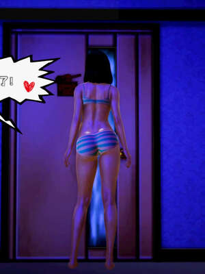 [死神]我的黑帮生涯13_407