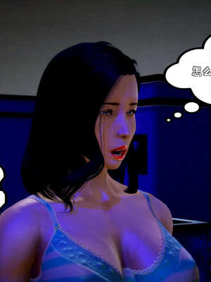 [死神]我的黑帮生涯13_408