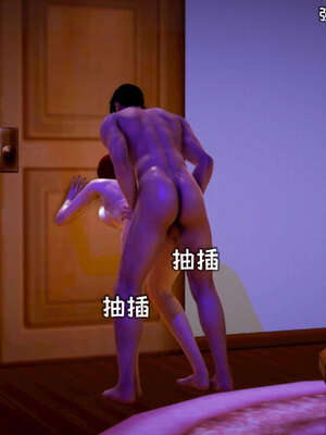 [死神]我的黑帮生涯13_414