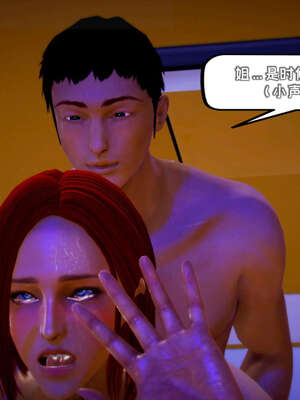 [死神]我的黑帮生涯13_418