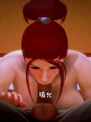 [死神]我的黑帮生涯13_436