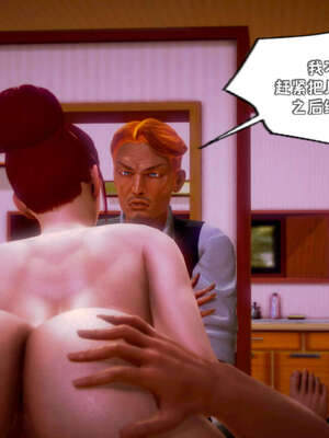 [死神]我的黑帮生涯13_443