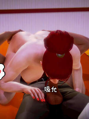 [死神]我的黑帮生涯13_444