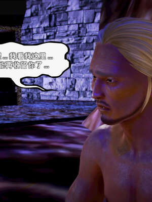 [死神]我的黑帮生涯13_459